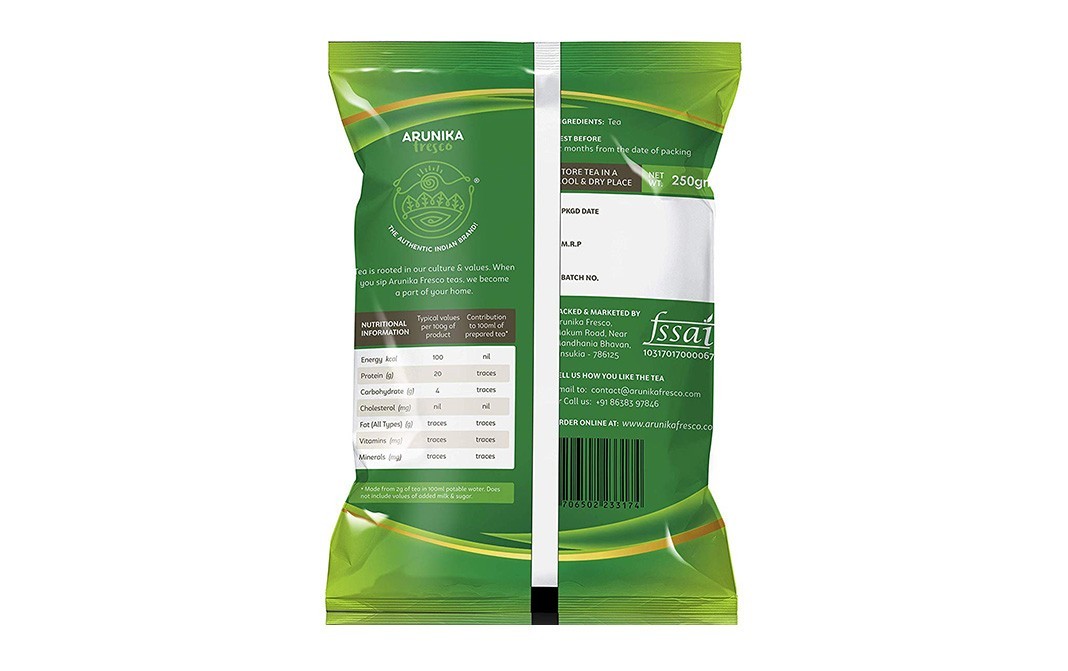 Arunika Fresco Tea    Pack  250 grams